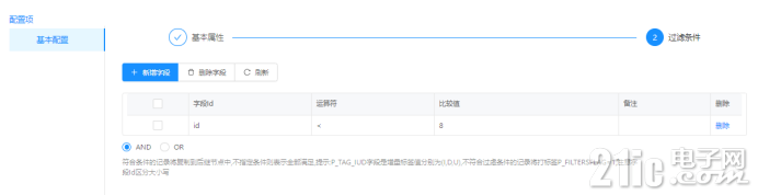 9847656ff1c44c894.png