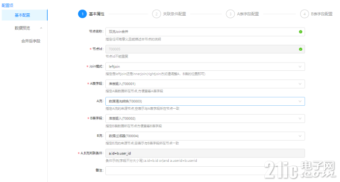 57694656ff1d9e012f.png