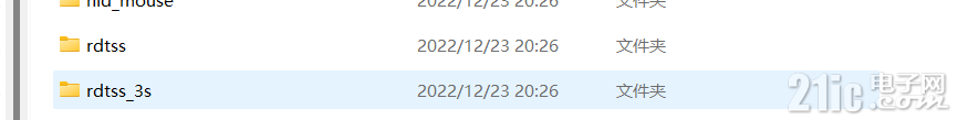 1701857536291.png