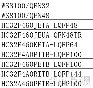 408576572870889047.png