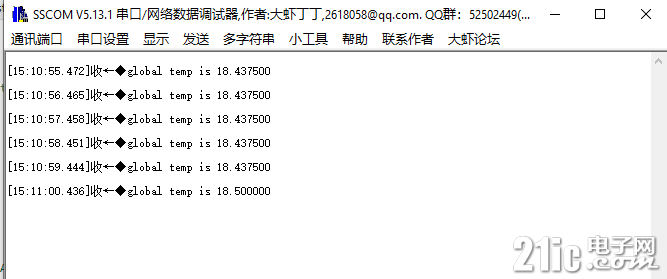 405565756dc354d86.png