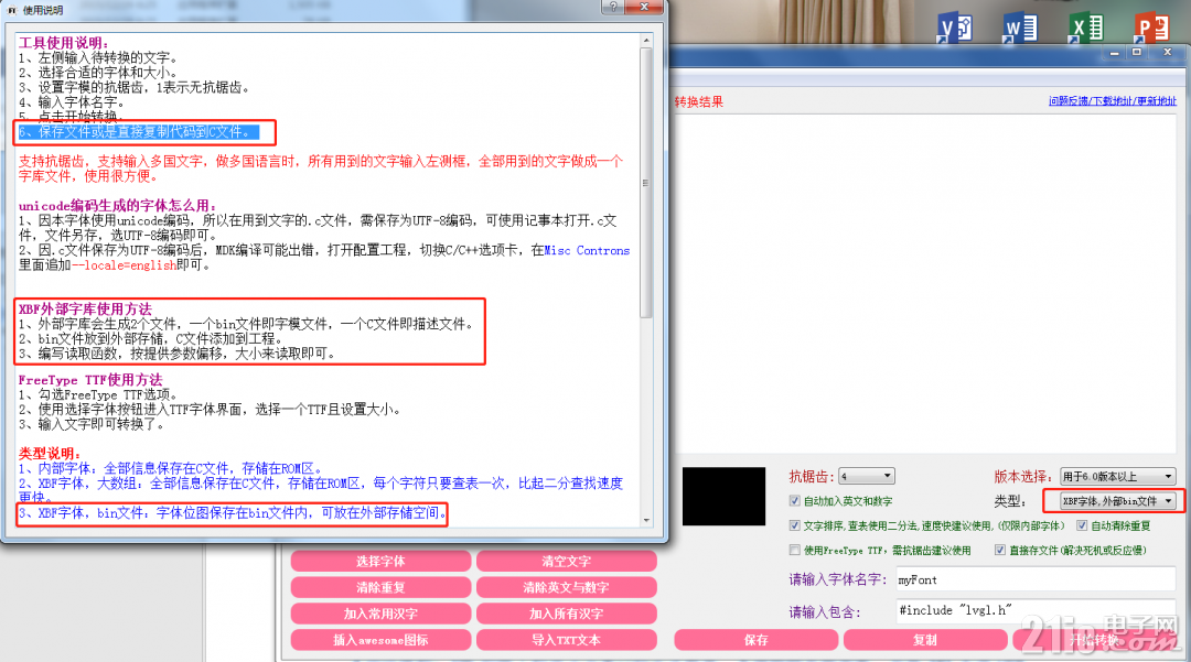 图片3.png
