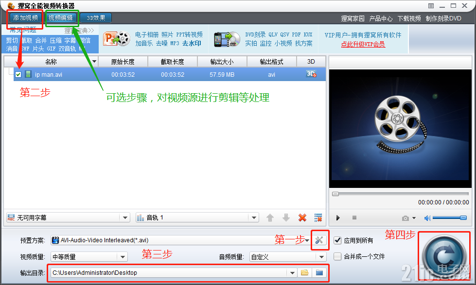 图片4.png
