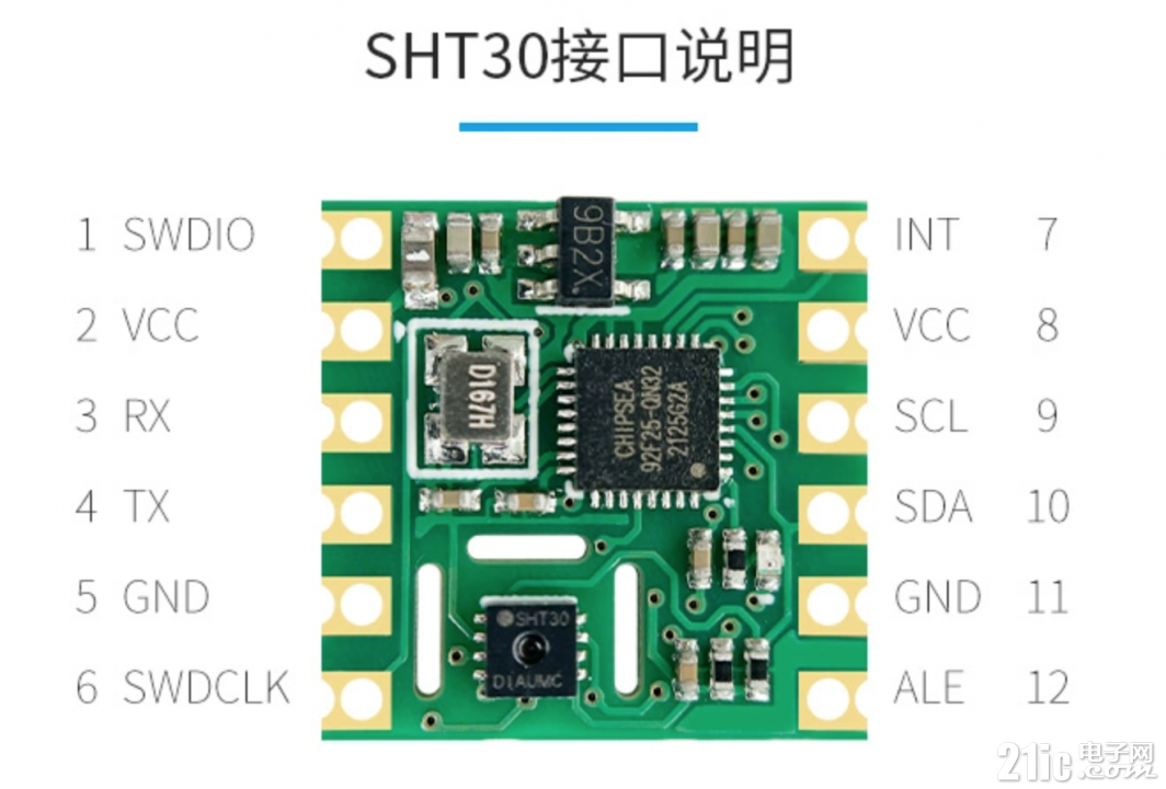 iShot_2023-12-12_13.34.32.png