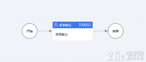 3809c4d19a1d2da68f2e1de0e643d12d