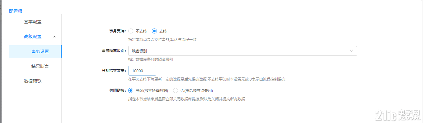 32cf6b0eca8315d03440089d8896c605