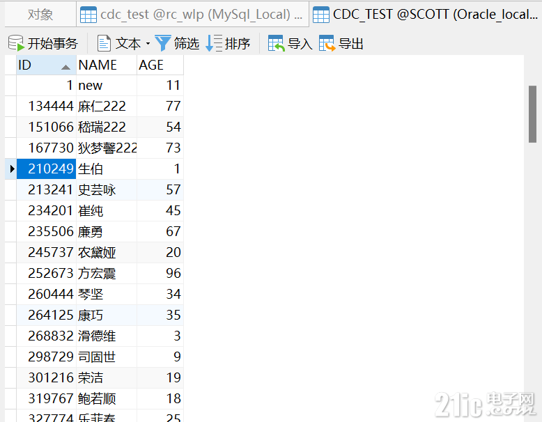 80c4819c70ffed9a97a2048ca3fa0ee6