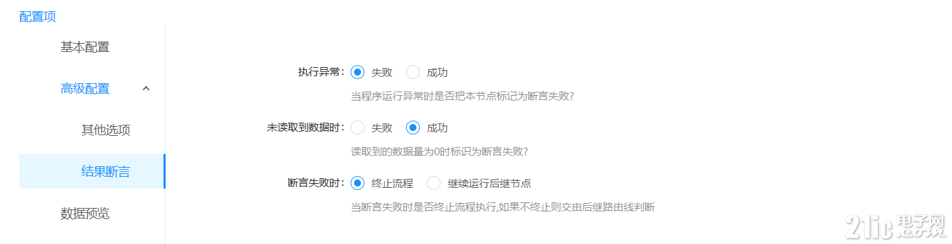 51e3cf69ffb7c6294ddfec5ca98c913a