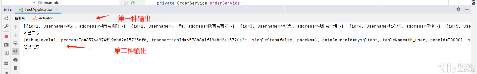 f0886d6181aae375f9c3e805cf72ef50
