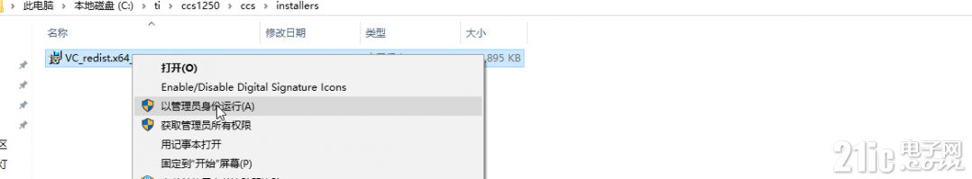 explorer_1lyxLdADyG.png