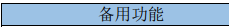 94744657bd147b8d9d.png
