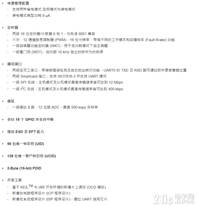 76443657d72cc854e9.png
