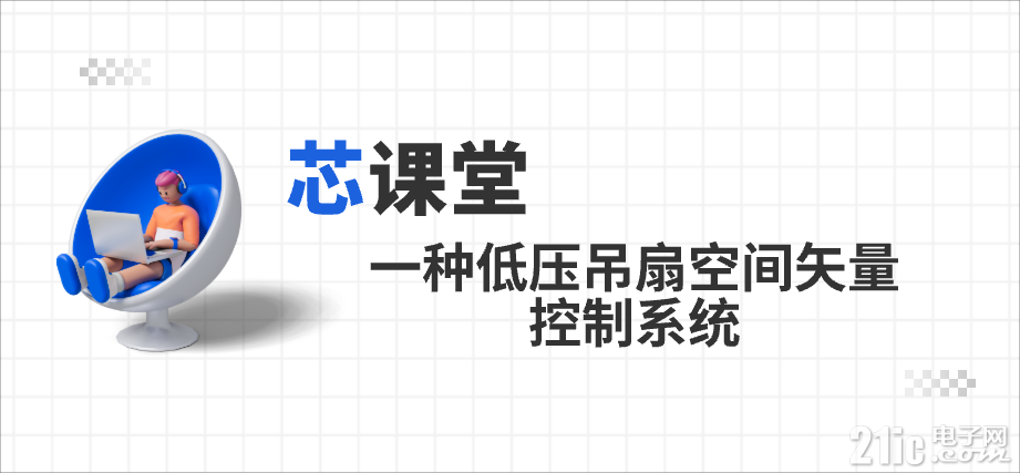 组 3 (2).png