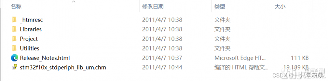 907786583b7696f1f6.png