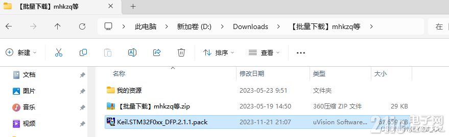 837766583ed936a651.png
