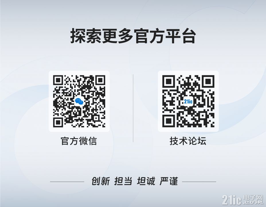 底部图片.jpg