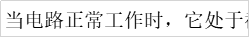 237186585243aab0e6.png