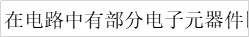 9860165852d4e746a3.png