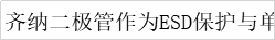 948566585354111cce.png