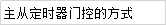 7440265863d7794bca.png