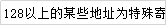 2873265863ec58ed79.png