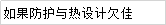 960965868d6128064.png