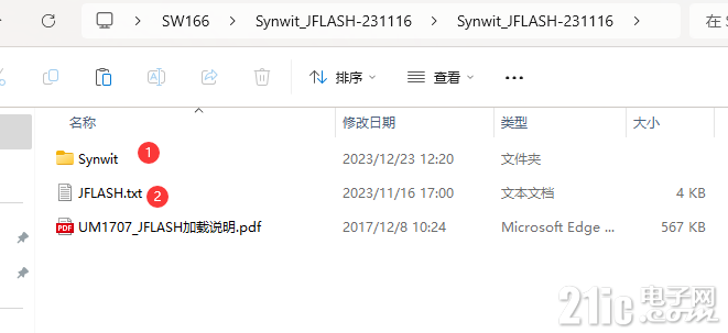 2.png