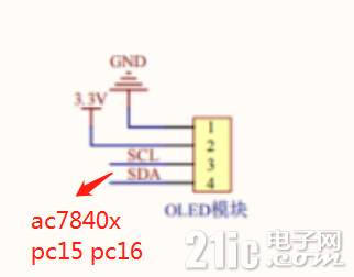 微信截图_20231223205237.png
