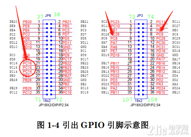 微信截图_20231223204722.png