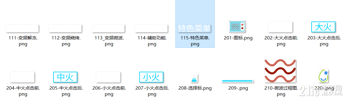 a5d6684579e1fcdab43163acce3724b1