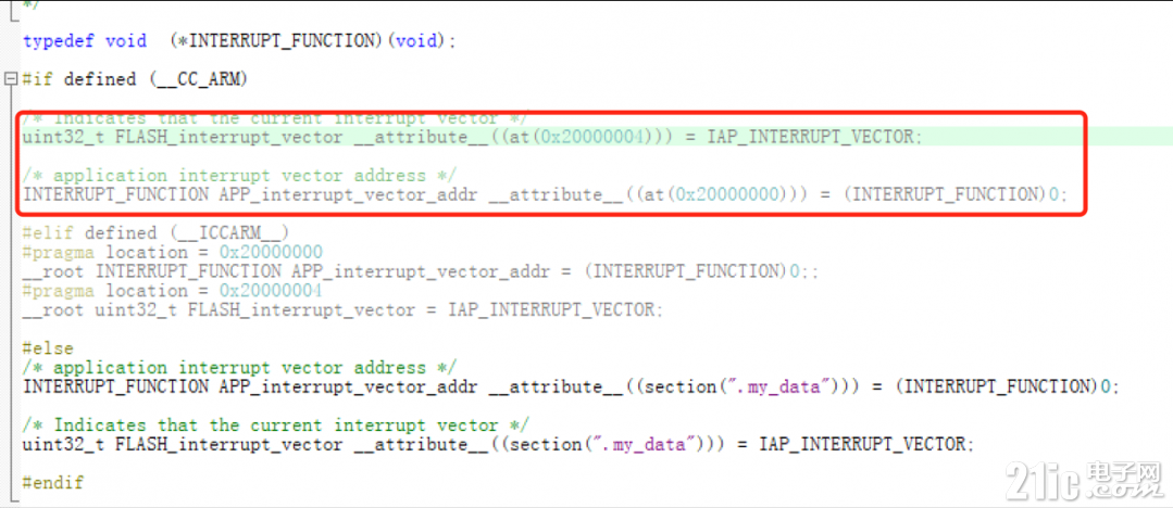 APM32F002 APP_INTERRUPT.png