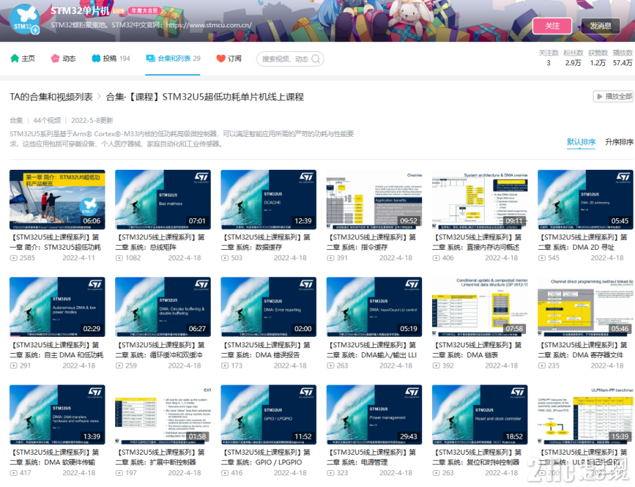 3831db80e737310c441eada5d83327fe