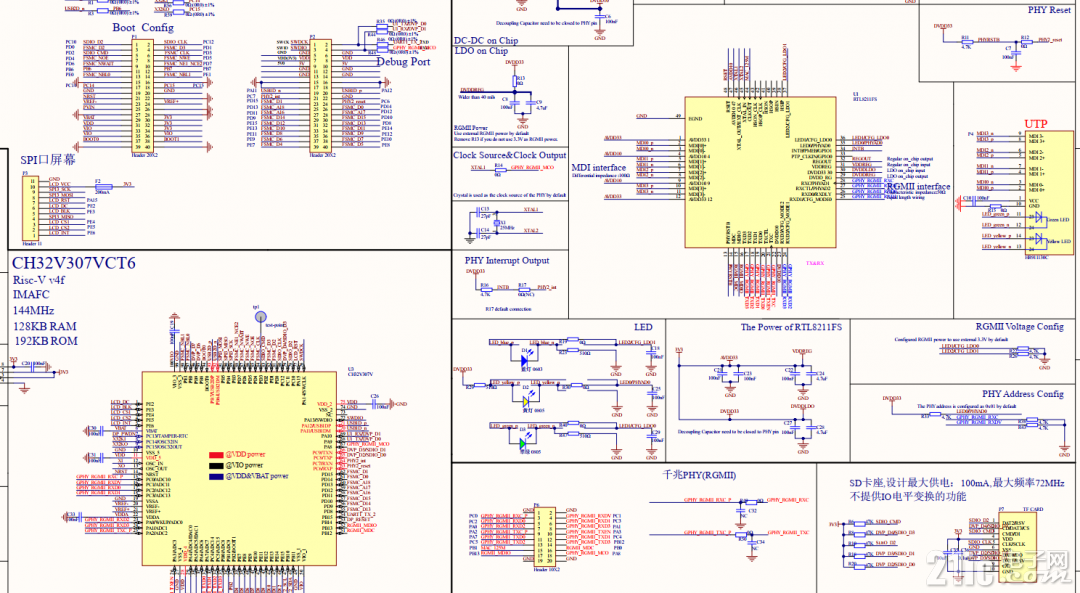 WPS图片(1).png