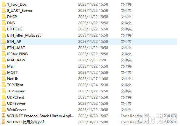 WPS图片(2).png