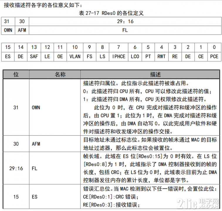 WPS图片(10).png