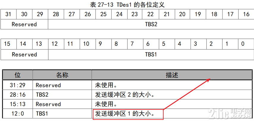 WPS图片(13).png