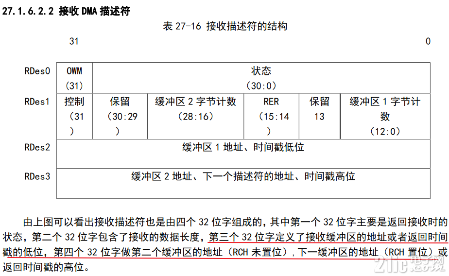 WPS图片(12).png