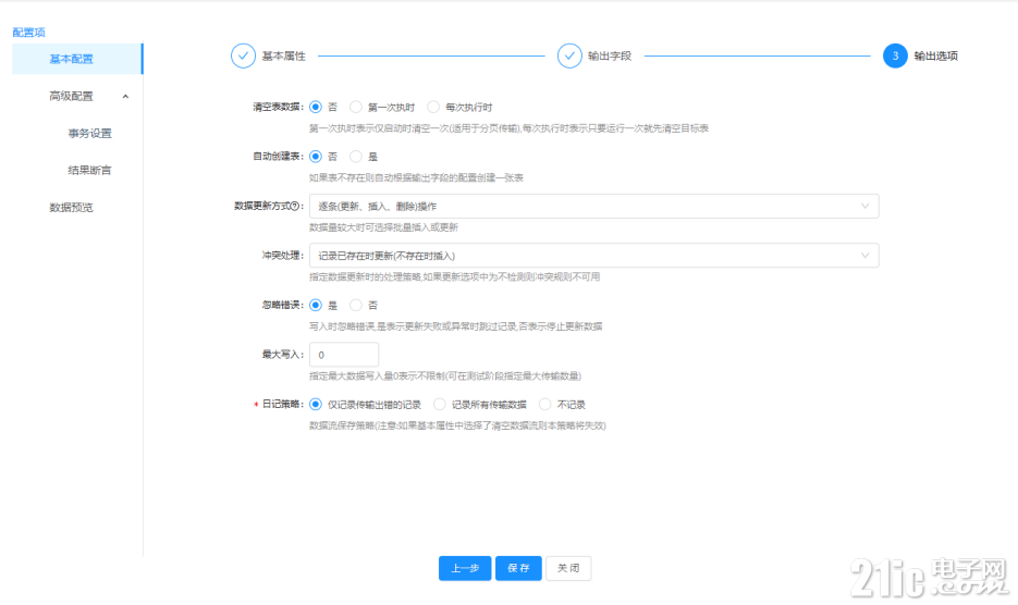 94983658bf4dbc9560.png