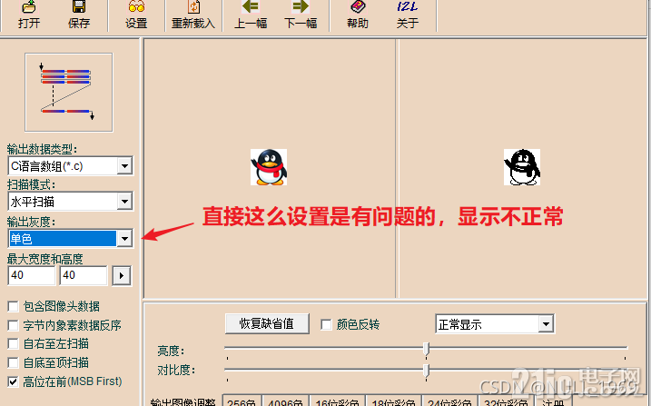 56112658c0f3a850bc.png