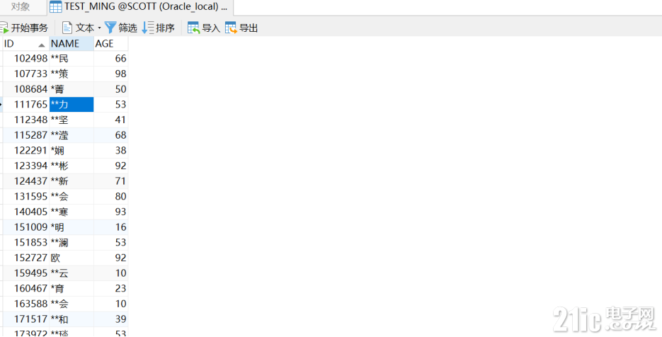 18838658ced9e27b46.png