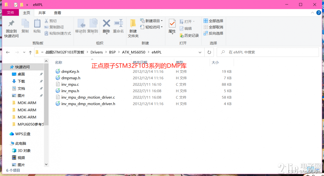 18828658d3436898c8.png