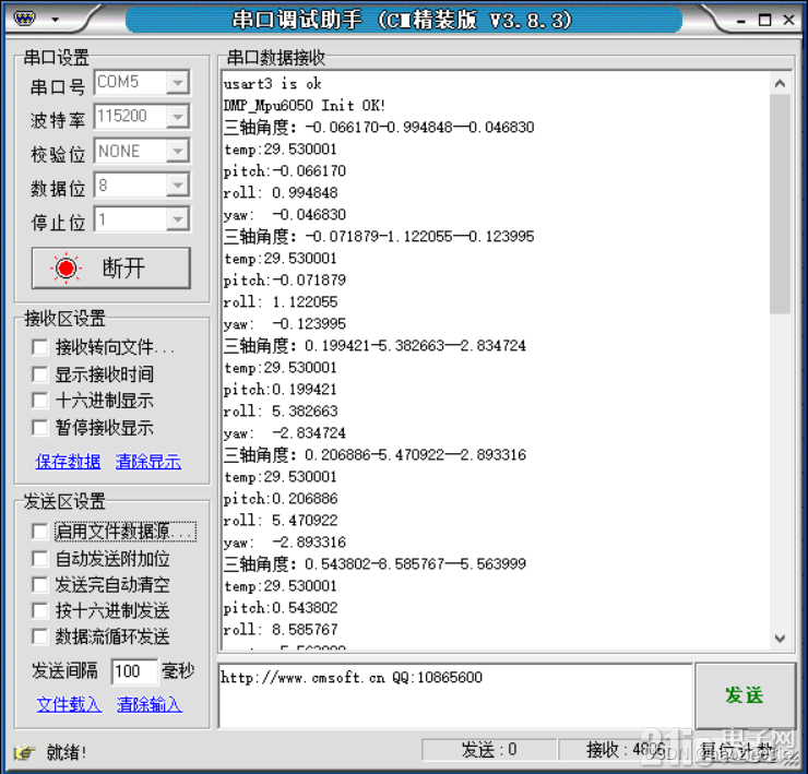 15766658d36f95f259.png