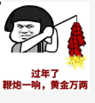 41155658e2a972f56b.png