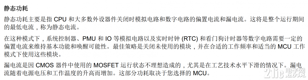 屏幕截图 2023-12-30 221209.png