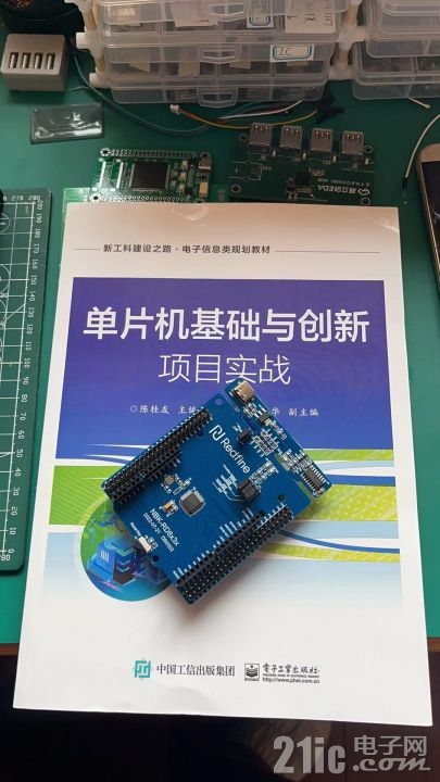 微信图片_20231231104857.jpg