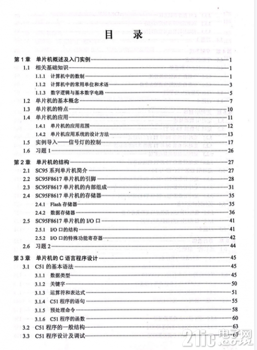 1ef2e4c2cc44b6d962a3be2c2b3d71e5.png