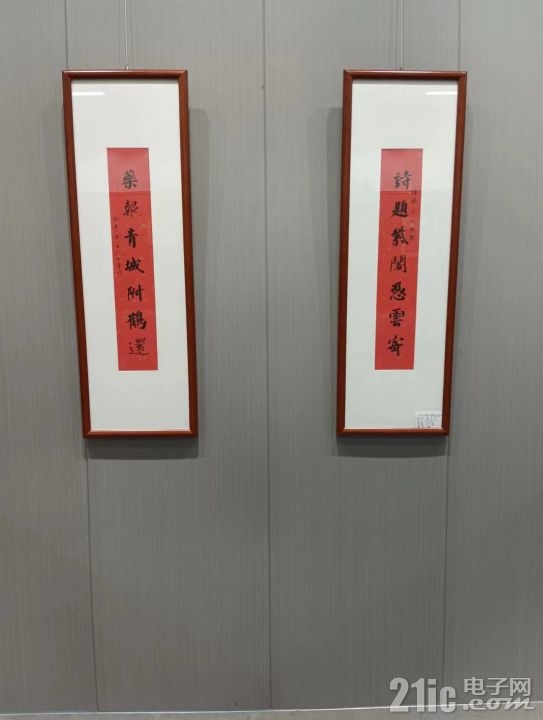 微信图片_20240101132316.jpg