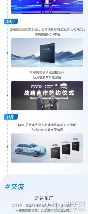 1229长图_05.jpg