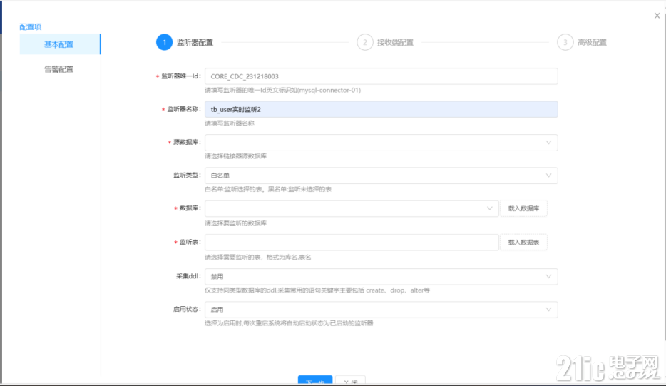 742586593b9dc4886e.png