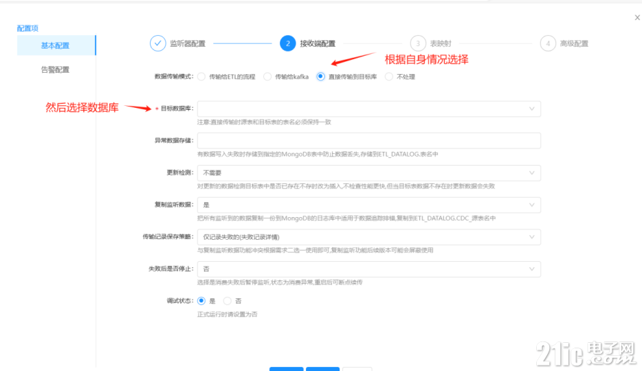 105066593b9fa36e1a.png